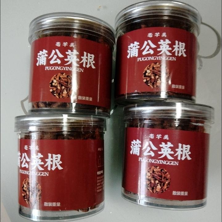 蒲公英根茶长白山野生蒲公英根茶婆婆丁根茶炒熟公英根茶特级包邮
