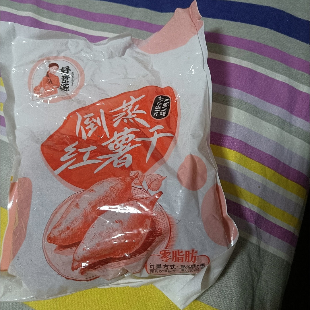 【膳食纤维】红瑶蜜薯干甜糯原味带皮红薯干香甜地瓜休闲办公零食