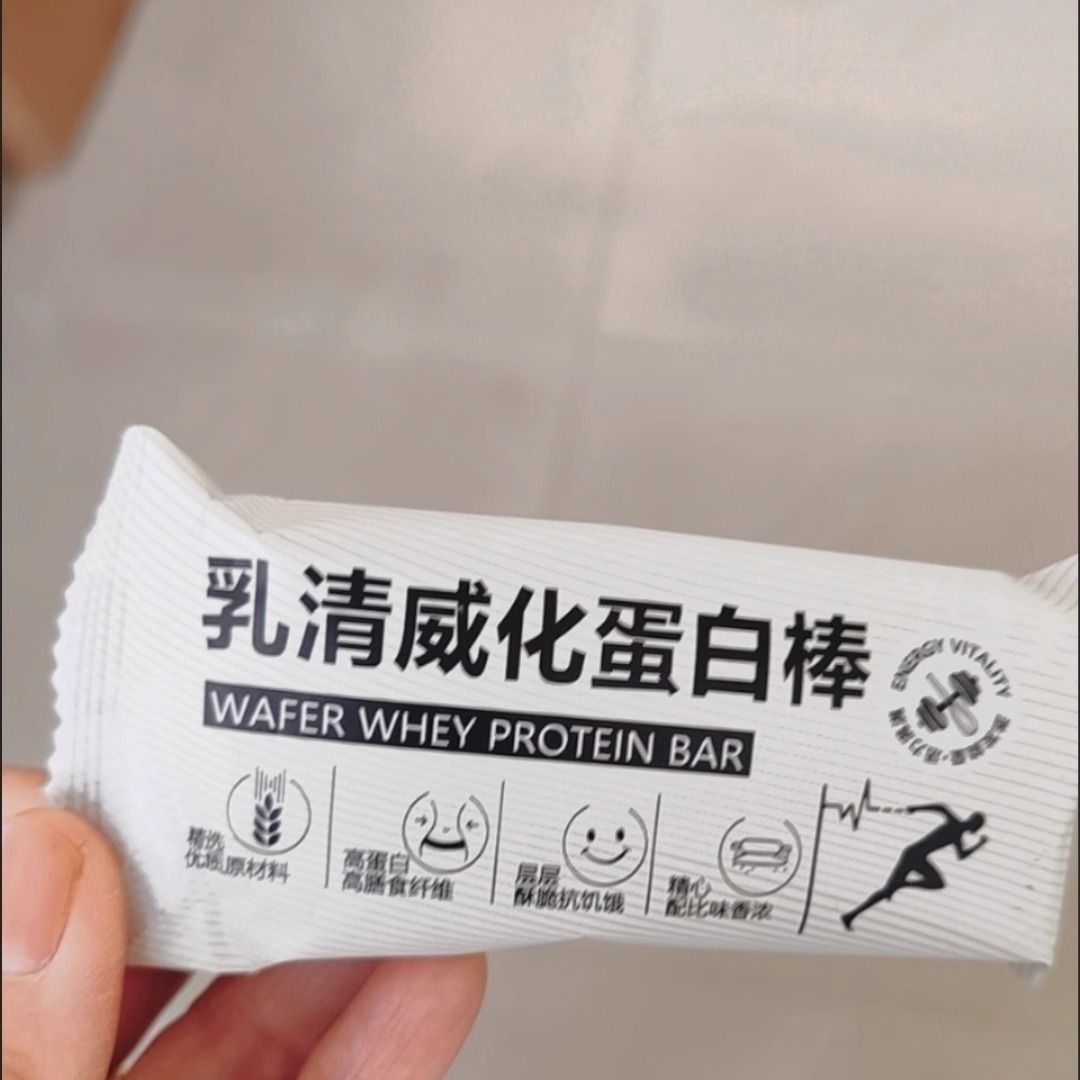 蛋白棒低高蛋白饱腹夹心乳清威化饼干能量棒休闲零食