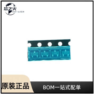 全新原装  ZXMN2A01FTA  封装 SOT-23-3   绝缘栅场效应管 MOSFET