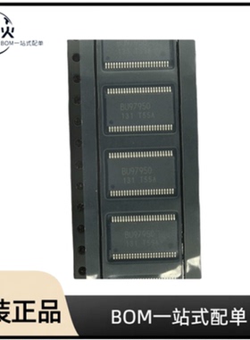 全新原装 BU97950AFUV-E2 封装   TSSOP-48    LED驱动器