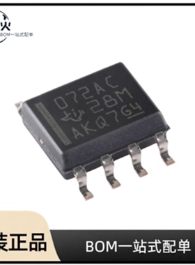 全新原装 TL072ACDR  封装  SOIC-8  运算放大器