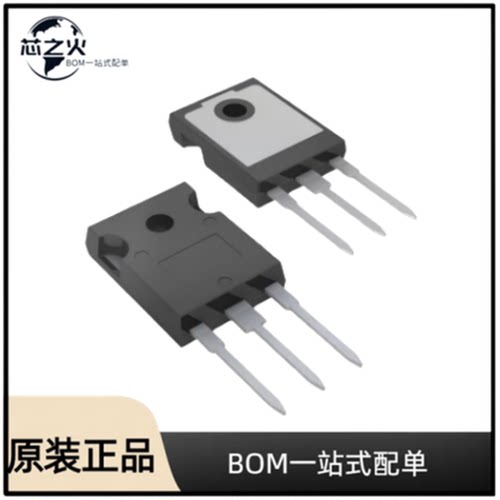 绝缘栅场效应管(MOSFET)