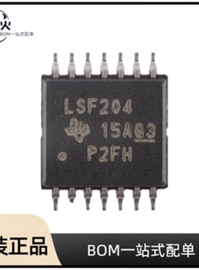 全新原装 LSF0204PWR 封装 TSSOP-14  推挽式 漏极开路电平转换器