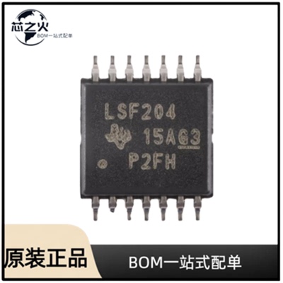 LSF0204PWR漏极开路电平转换器