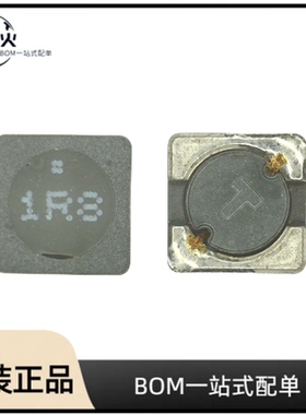 全新原装 7440520018  贴片屏蔽功率电感 6x6x2 1.8uH 2.6A