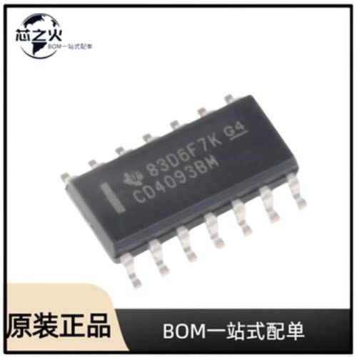 全新原装 CD4093BM96   封装 SOIC-14  CMOS   非施密特触发器