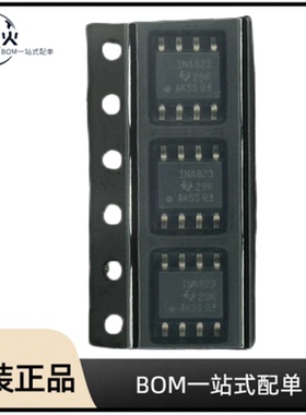 全新原装 INA823DR 封装 SOIC-8  仪表放大器