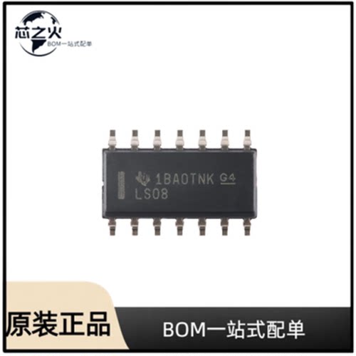TISN74LS08DR推挽式逻辑门