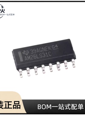 全新原装 AM26LS31CDRG4 贴片封装SOIC-16差分线发送器IC接口芯片