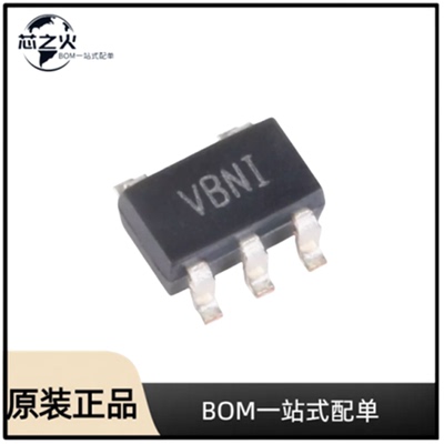 全新原装 TLV3491AIDBVR  封装 SOT-23-5  比较器