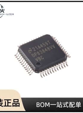 全新原装  DP83848CVVX/NOPB  封装 LQFP-48  以太网收发器