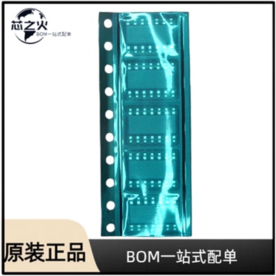 全新原装 MC33079DR2G  封装  SOIC-14 运算放大器 四通道 双电源