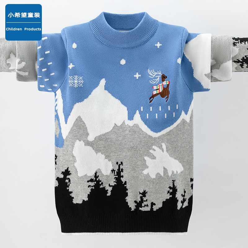 童装男童毛衣秋冬款双层针织衫