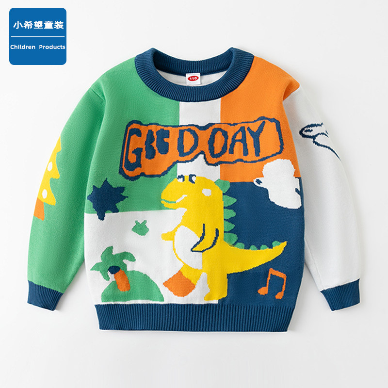 ����Сϣ��ͯװ��ͯë���¿��ͯ��ͨë����ƴɫ������ů��֯���� 33.91Ԫ