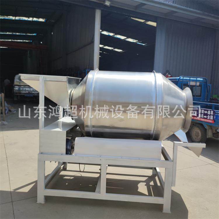 辣白菜泡菜搅拌机 不锈钢滚筒混料机 面粉淀粉混合机,清洗/食品/商业设备,食品搅拌机,淘宝优惠券,粉丝福利购,淘宝优惠卷