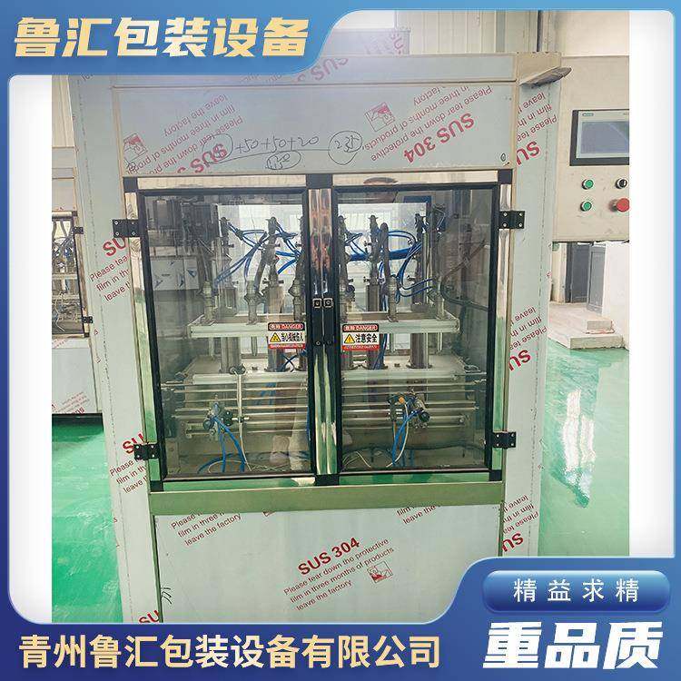 自动高精度灌装设备 橄榄油菜籽油油类液体 食用油灌装机,办公设备/耗材/相关服务,灌装机,淘宝优惠券,粉丝福利购,淘宝优惠卷