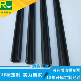 挤塑厂家供应PC齿轮塑胶异型材PVC异型材挤塑非标制作