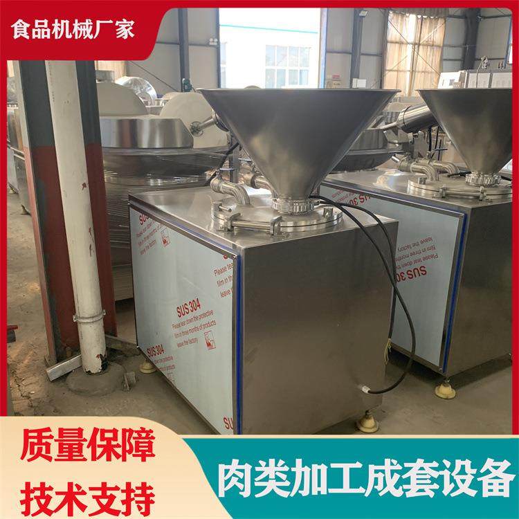 全自动火腿肠灌装机 腊肠烤肠灌肠机 肠类加工成套设备,清洗/食品/商业设备,肉制品加工设备,淘宝优惠券,粉丝福利购,淘宝优惠卷