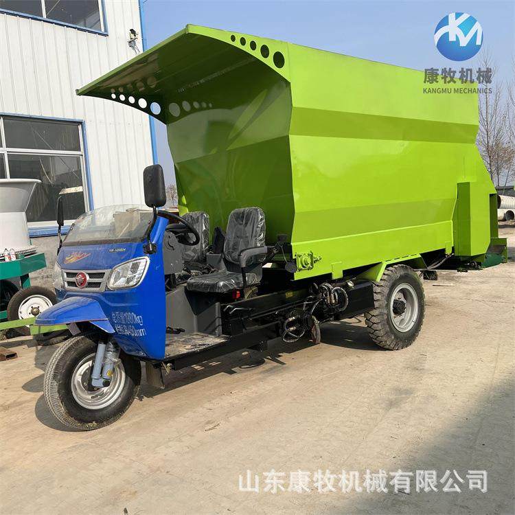 多功能TMR搅拌撒料车喂牛喂羊饲草投料车青储饲料混合撒料机,农机/农具/农膜,农用防护器具,淘宝优惠券,粉丝福利购,淘宝优惠卷