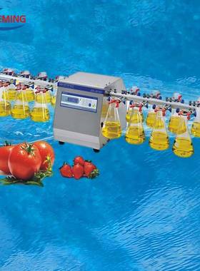 ZD-820新型手腕式振荡器 30-600rpm 16瓶位 腕式振荡器