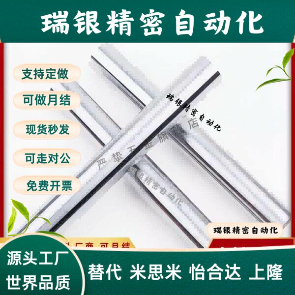 指向轴支撑柱镀铬硬软光轴内螺纹加工SFJ SFJZ PSFJZ