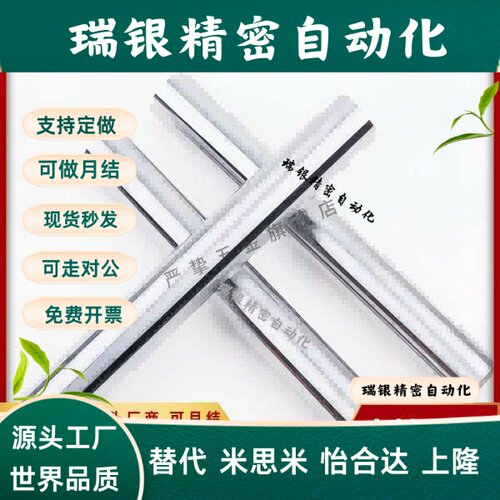 指向轴支撑柱镀铬硬软光轴内螺纹加工SFJ SFJZ PSFJZ