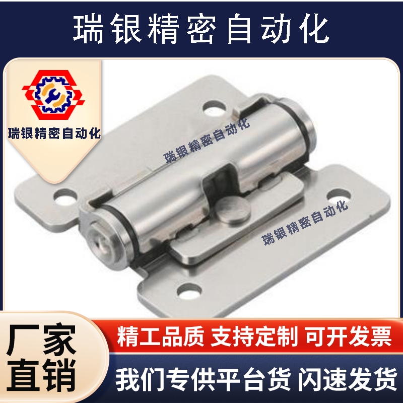 HHPT3/7/15扭矩阻尼铰链合页HG-TS03/07/15/JLMPT/HFK01-32/40/50