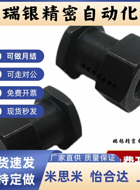 气缸六角浮动接头 FJR4-0.7/5-0.8/6-1.0/8-1.0/10-1.5/12-1.5/14