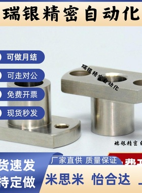 定位销衬套PLBA PLBB-D5 D6 D8 D10 D12-L8 L10 L12 L16 L20 L25