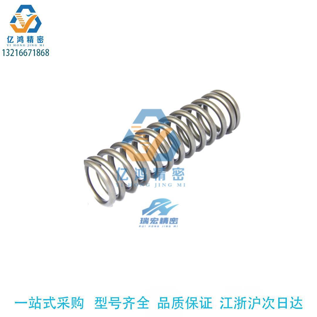 替代怡合达YVUF-D16-L35 40 50 60内径基准不锈钢型 压缩弹簧