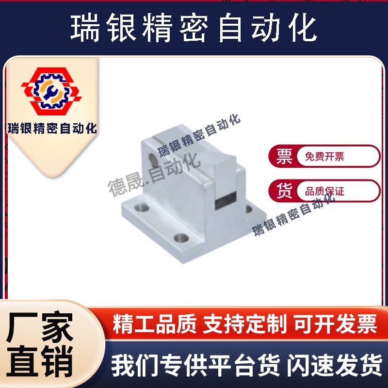 止回组件PFC01-7S7SA 10S 非标自动化配件流水线流利条止回器ATBM