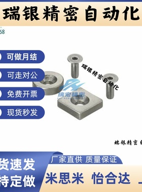 BLS68-A8-T2 BLS66-A20-T4螺栓固定圆型方型耐热铷磁铁A15-T5