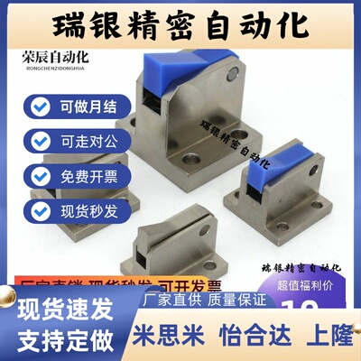 止回组件止回器 ATBM 7SA-7A-10A-14A-S/H-BL-BT-TP-PI 定位器