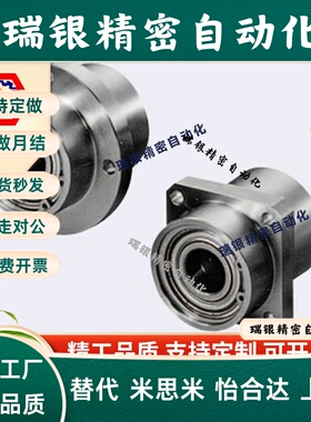轴承固定座BARZ SBARZ SBGRZ6202ZZ 6903ZZ 6003ZZ-45 50 55 65