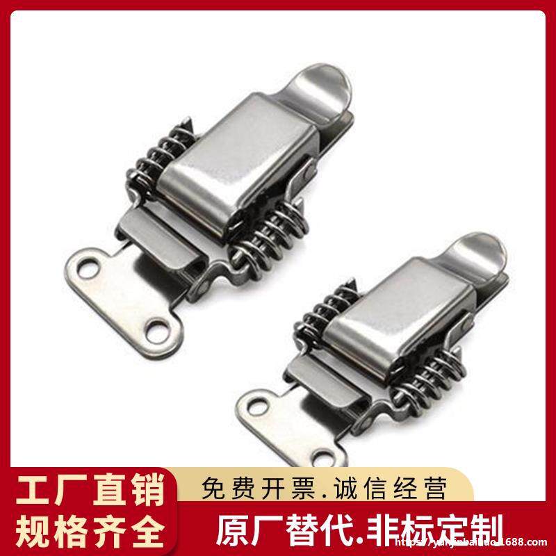 PKWS1  PKWS2  PKWS3  PKWS4不锈钢弹簧卡 304搭扣