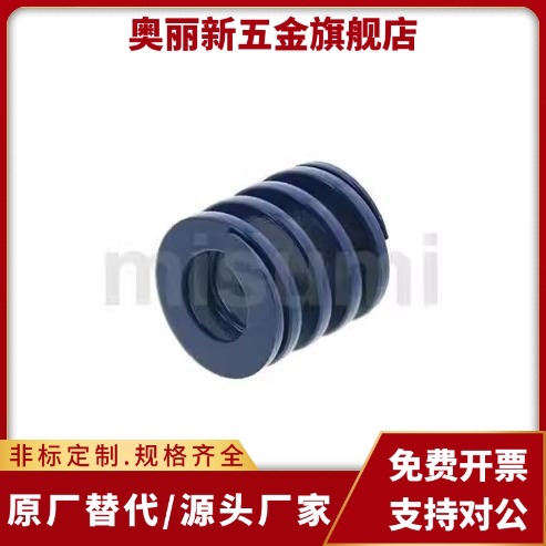 矩形螺旋弹簧SWL10-10/15/20/25/30/35/40/45/50/55/60/65/70/75