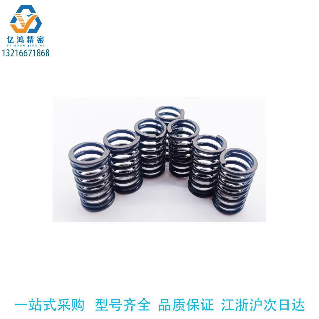 WT27-30/35/40/45/50/55/60/65/70/75/80圆线螺旋弹簧模具弹簧