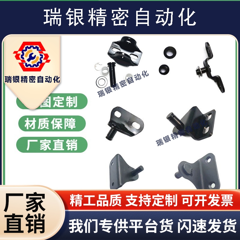 氮气 气弹簧支架 FHJ53-8F GSBR8F 接头 现货