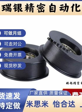 平皮带用惰轮ENG01 04-D15/D20/D25/D30/D35-T6/T11/T16/T21