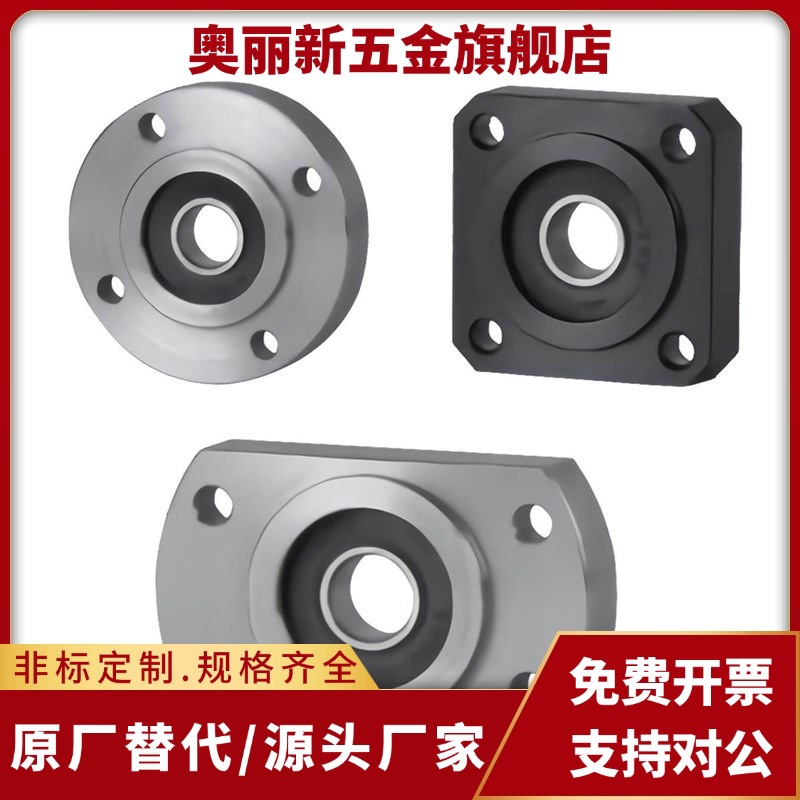 轴承座BGCRB BGCR6200 6801 6901 6001 6201 6802 6902 6002ZZ