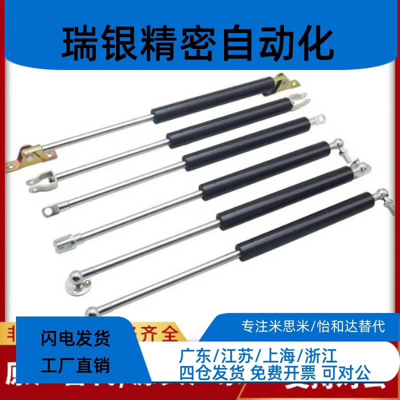 C-HFGSS-B40/60/80/100/120/150-N20/30/100/150氮气300汽弹簧400