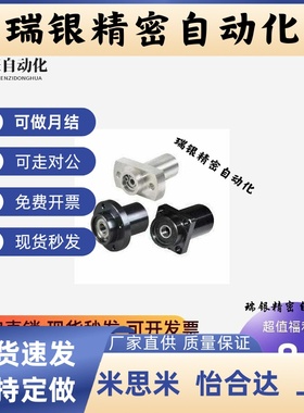 轴承座BGCZ6802 6902 6002 6202 6003 6203ZZ-60 25 35 45 50