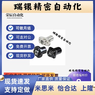 轴承座BGCZ6802 6902 6002 6202 6003 6203ZZ-60 25 35 45 50