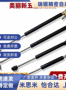 FHL35-22180/22200/22250/22300/22350/28060氮气汽弹簧拉伸