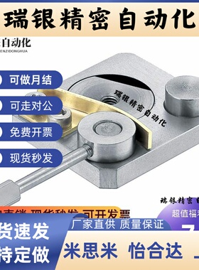 直线导轨夹具SECK13 SECK16 SECWK14 SECWK16/ICG88/89-13 16