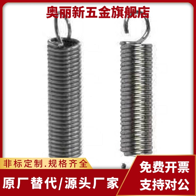 替拉簧AUT AWF AWT BUT3/4/5/6/8/10-15/20/25/30/35/40/45