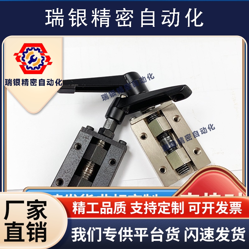 替换直线导轨夹具SVCK/SVCN24/28/30/33/36/42 ICG91/ICG92--H24