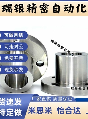 定位销用衬套 JBY JBYM13 15 16 20 25-12 16 20 25 30 35 40