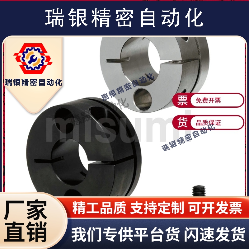 导向轴支座STHMRB STHMRBL STHMR STHMRL8 10 12 15 16 20 25 30
